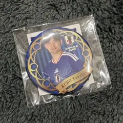 サッカー日本代表 ガチャ 久保建英 缶バッジ