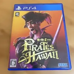 PS4 龍が如く8外伝 Pirates in Hawaii