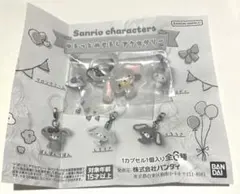 サンリオ ゆるっとめじるしアクセサリー しろうさ