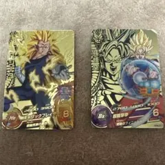 Item thumbnail for item 77fca033-bdb3-4284-a5fc-cfa155bbfa9e