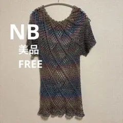 Item thumbnail for item 40dbf5c5-34ef-461d-96e8-cd7e84e01525