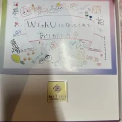 NIZIU WithU公式ファンクラブアイテム