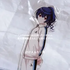 杜野凛世 サマパ缶バッジ - メルカリ