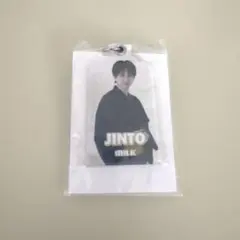 M!LK MILK 吉田仁人 ぷにぷにキーホルダー EBiDAN エビミュ