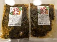 2026年最新】期間限定値下げセールの人気アイテム - メルカリ