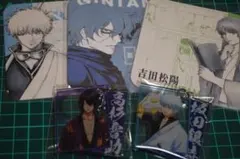 銀魂　グッズ　5点セット　松下村塾