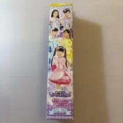 レア！マジマジョピュアーズ　キャラポスコレクション　ユリア☆2枚セット