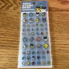 【ブルー】たまごっち タイルシール ドロップブロックシール