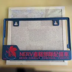 2026年最新】NERV直轄部隊配備車用の人気アイテム - メルカリ