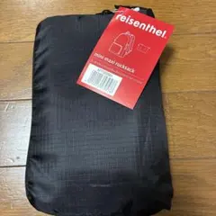 reisenthel mini maxi rucksackのサムネイル