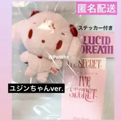 2026年最新】minive レイ キーリングの人気アイテム - メルカリ