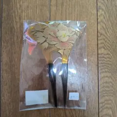 花柄 アクリル樹脂製かんざし 豪華金色装飾　二本差し