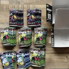 ポケカ　パック　まとめ売り