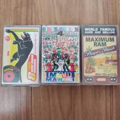 ミックステープ