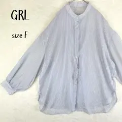 GRL グレイル バンドカラー ストライプ シャツ ブルー F オーバーサイズ