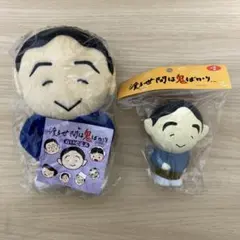 Item thumbnail for item e65c73d4-7f32-41f1-970a-df52bb894d7d