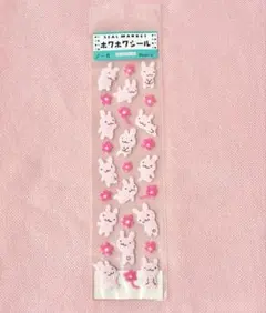 2026年最新】サンエックス 平成レトロの人気アイテム - メルカリ