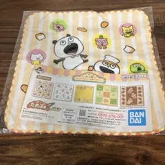 一番くじ にしむらゆうじ スタジオUG たおる賞