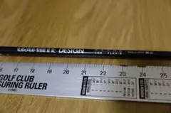 tour ad raune ラウネ　85s ping スリーブ　4uのサムネイル