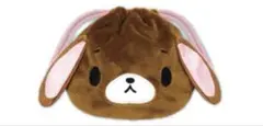 シュガーバニーズ くろうさ ふわふわ巾着 ガチャガチャ ガチャ 巾着