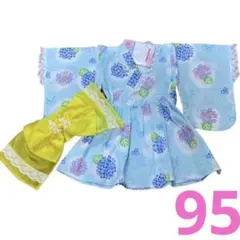 浴衣ドレス　ワンピースタイプ　水色　95