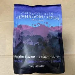 新品未開封】アダプトラテ チョコレートフレーバー 360g - メルカリ