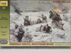 Zvezda 1/35 German Infantry Winterのサムネイル