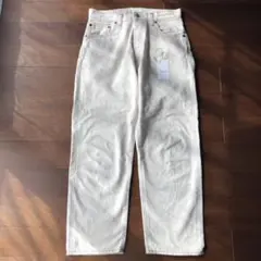 Item thumbnail for item 52845739-d210-437b-b064-8792f1e944d5