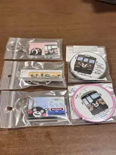 熊本電鉄　くまモン キーホルダーと缶バッジ5点セット