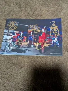 Item thumbnail for item e203c902-f941-4b7e-8883-98b2bedd56cd