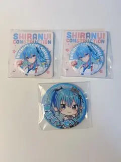 ホロライブ 星街すいせい travel season セブンイレブン 缶バッジ