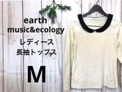 earth music&ecology アース レディース 長袖トップス M