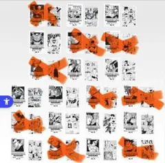 Item thumbnail for item bad07e9a-cd9f-448d-8d1c-644b73ba4366