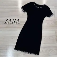 【美品】ZARA 黒 リブ編み フリル付きミニワンピース　タイトワンピ　sサイズ