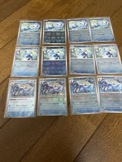 ミジュマル フタチマル ダイケンキ モンスターボールミラー4枚セットまとめ売りのサムネイル