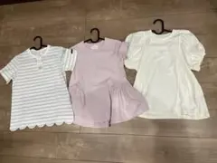 Lycee mine 150㎝　3点セット