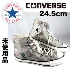 Item thumbnail for item f3e04ec9-ce70-4477-9994-110a359f1254