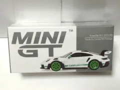 Item thumbnail for item 7727ba8c-bad2-43b1-ab52-db0fc27f4a60