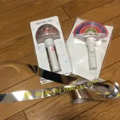 キスマイ ペンライト