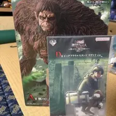 n*o様 進撃の巨人 一番くじフィギュア