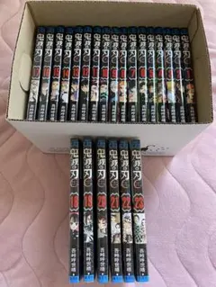 鬼滅の刃全23巻セット