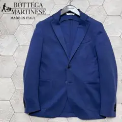 イタリア製 BOTTEGA MARTINESE ジャージージャケットのサムネイル