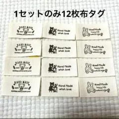 Item thumbnail for item 0ea3fca1-b802-4c57-a1cc-453b40d37f57