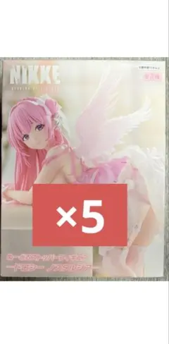 勝利の女神：NIKKE ぬーどるストッパーフィギュア ドロシー ノスタルジア
