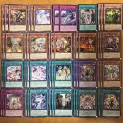 遊戯王 ウィッチクラフト デッキパーツ まとめ売り ウィッチクラフト