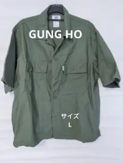 ガンホー GUNG HO ジャケット シャツ L グリーン　ミリタリーのサムネイル