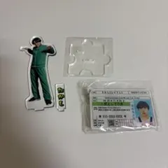 レイクレ トレーディングカード てっちゃん レイクレグッズ - メルカリ