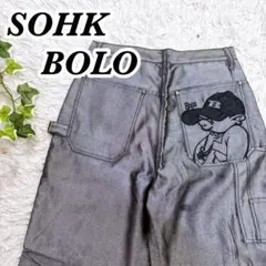 90s SOHK 極太 バギー　デニムパンツ　シルバー　光沢 サイズ 34 L
