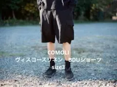 2026年最新】comoli リネン bduの人気アイテム - メルカリ