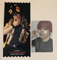 THE BOYZ THE BLAZE W会員特典　入場特典　神戸　ソヌ
